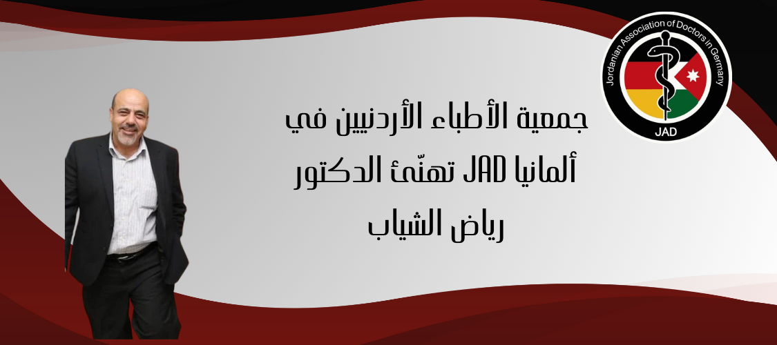 تقارير إخبارية